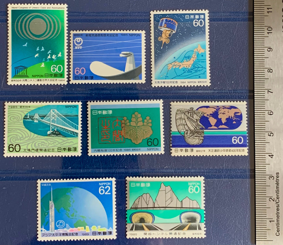 Japan- Original Vintage Postage Stamps- 1980s- for the collector, artist or crafter - scrapbooks, decoupage, collage