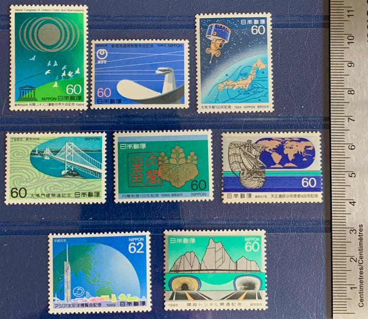 Japan- Original Vintage Postage Stamps- 1980s- for the collector, artist or crafter - scrapbooks, decoupage, collage