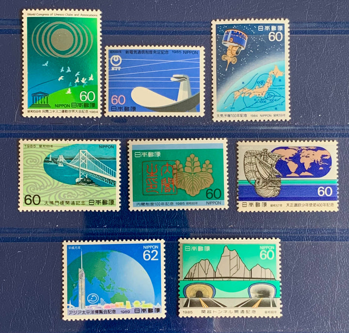 Japan- Original Vintage Postage Stamps- 1980s- for the collector, artist or crafter - scrapbooks, decoupage, collage