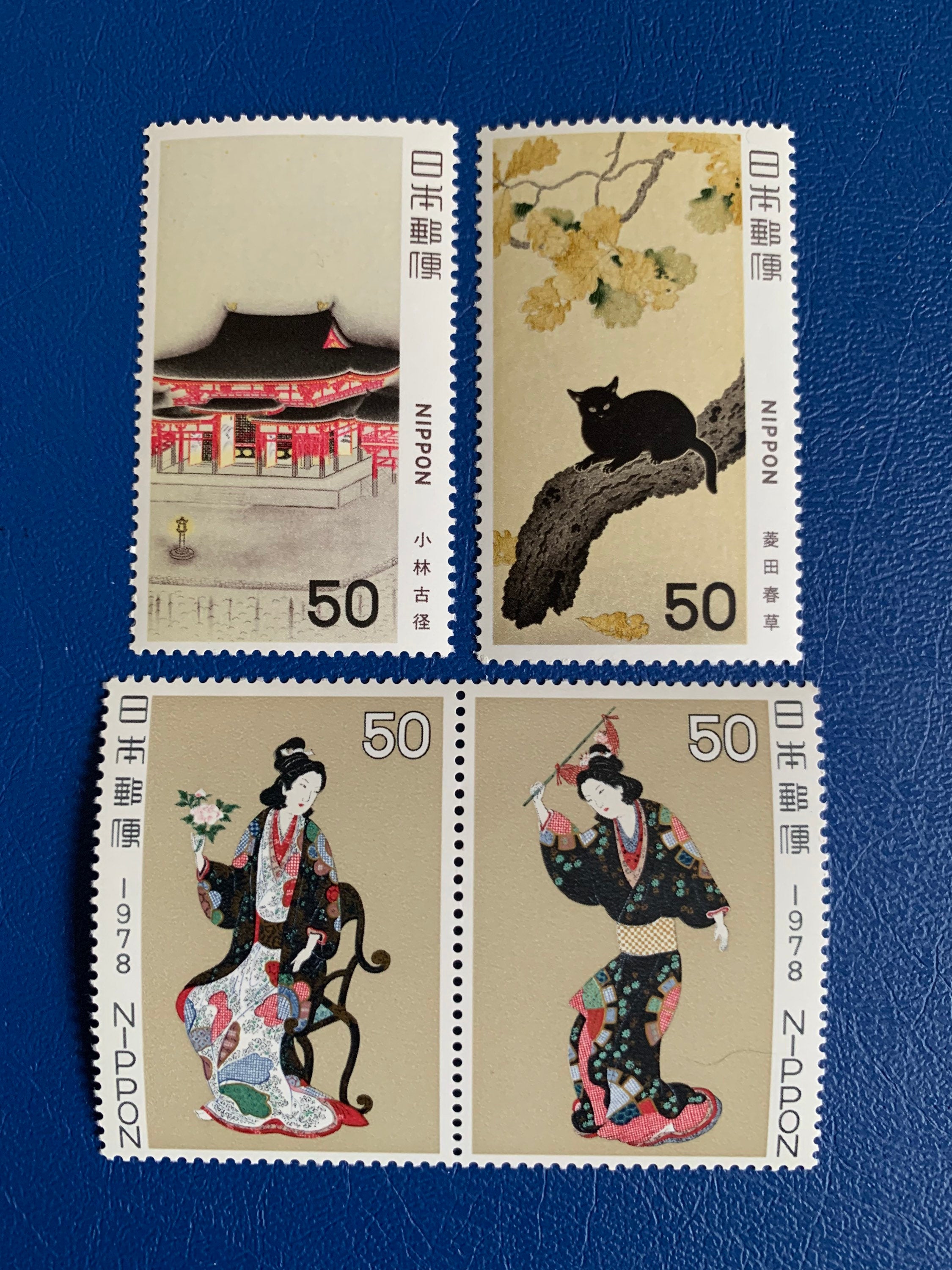 Post Stamp Ridge Japan- Original Vintage Postage Stamps- 1978-80 - On the Ridge Stamps