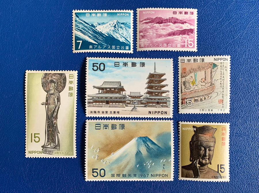 Japan- Original Vintage Postage Stamps- 1967 - for the collector, artist or crafter - scrapbooks, decoupage, collage, crafts