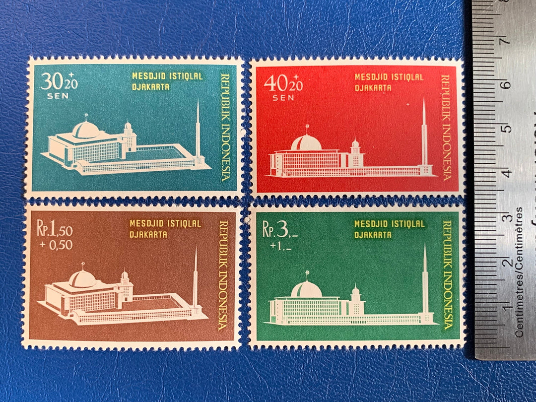 Indonesia - Original Vintage Postage Stamps- 1962 Istqlal Mosque - for the collector, artist or collector