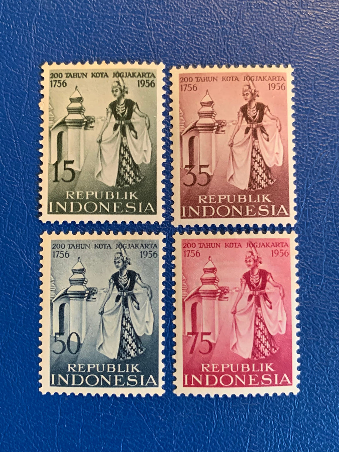 Thailand - Original Vintage Postage Stamps- 1956 Yogyakarta