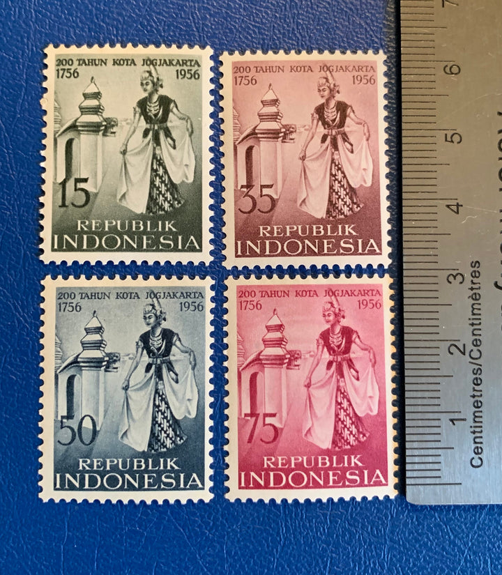 Thailand - Original Vintage Postage Stamps- 1956 Yogyakarta