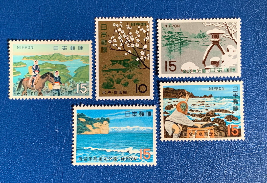 Japan- Original Vintage Postage Stamps- 1966-70 - for the collector, artist or crafter - scrapbooks, decoupage, collage, crafts