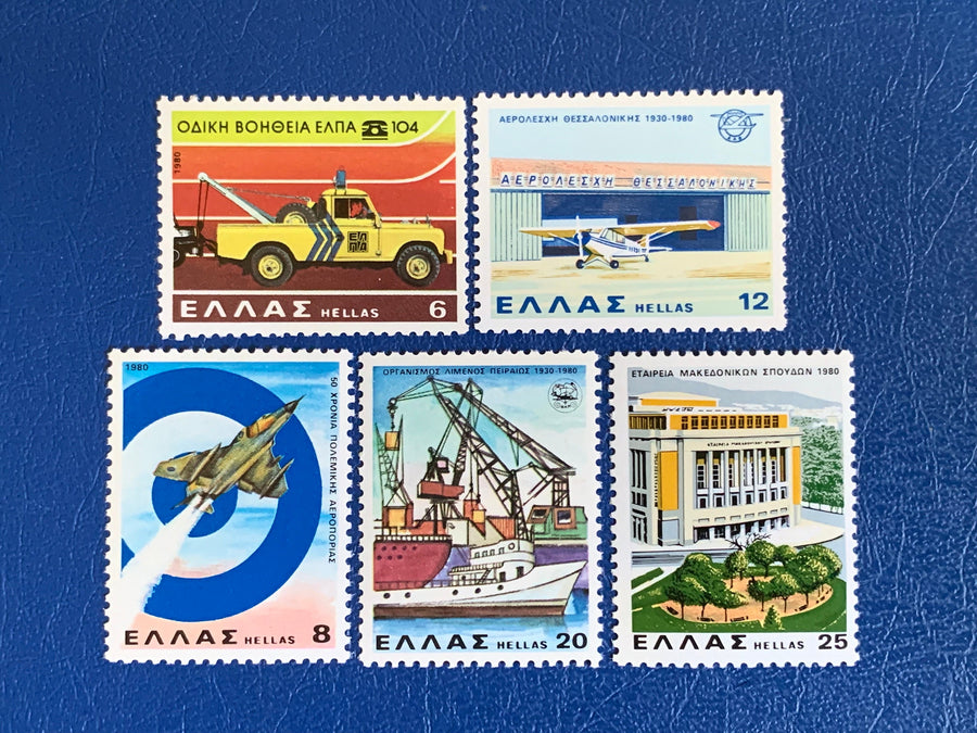 Greece - Original Vintage Postage Stamps- 1980 Anniversaries & Events- for the collector, artist or collector