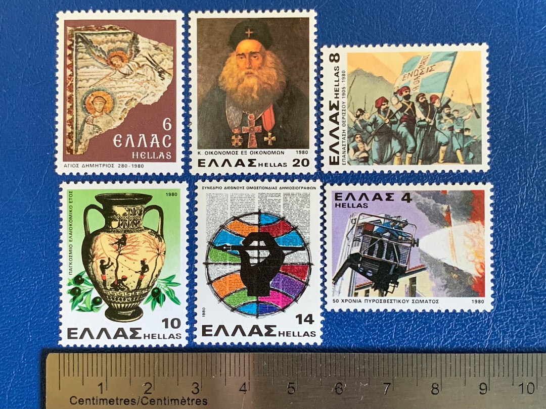 Greece - Original Vintage Postage Stamps- 1980 Anniversaries & Events- for the collector, artist or collector