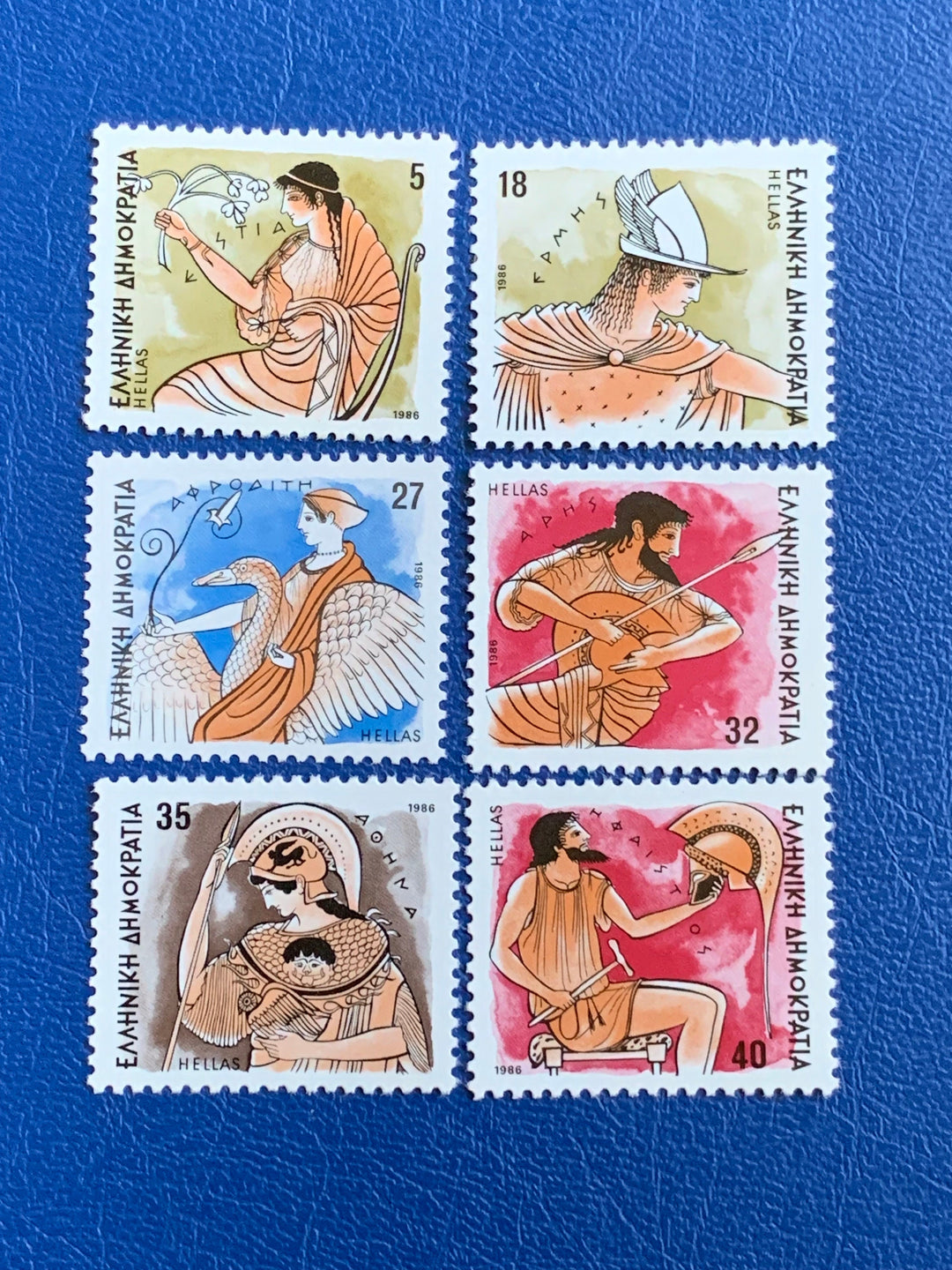 Greece - Original Vintage Postage Stamps- 1986 Greek Mythology: Gods of Olympus - for the collector, artist or crafter