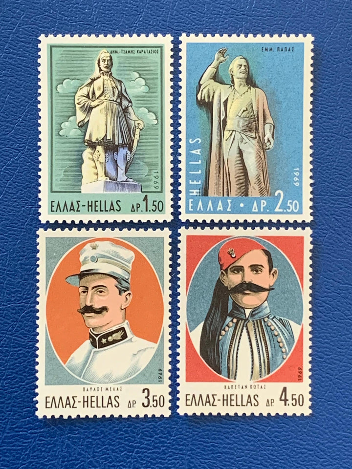 Greece - Original Vintage Postage Stamps- 1969 - Heroes of Macedonia’s Fight - for the collector, artist or crafter