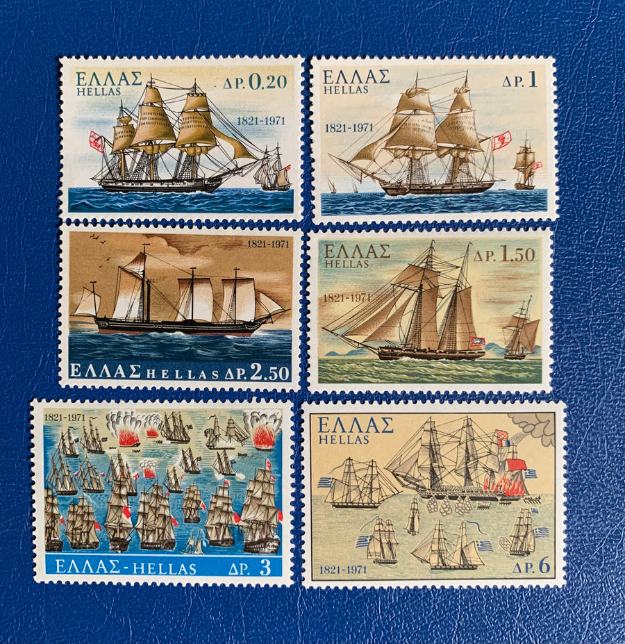 Greece - Original Vintage Postage Stamps- 1971 - 150th Anniversary Independence War - for the collector, artist or crafter