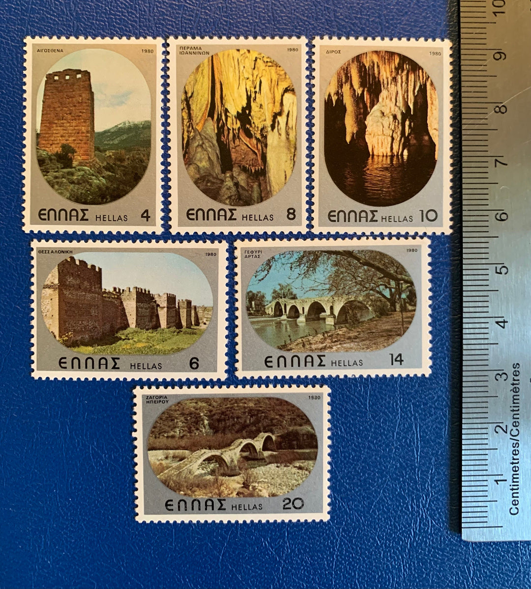 Greece - Original Vintage Postage Stamps- 1980 Castles, Bridges & Caves - for the collector, artist or crafter