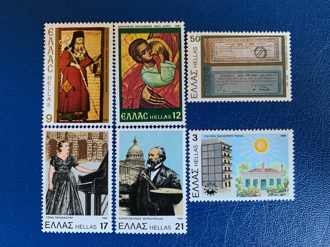 Greece - Original Vintage Postage Stamps- 1981 Anniversaries & Events- for the collector, artist or collector