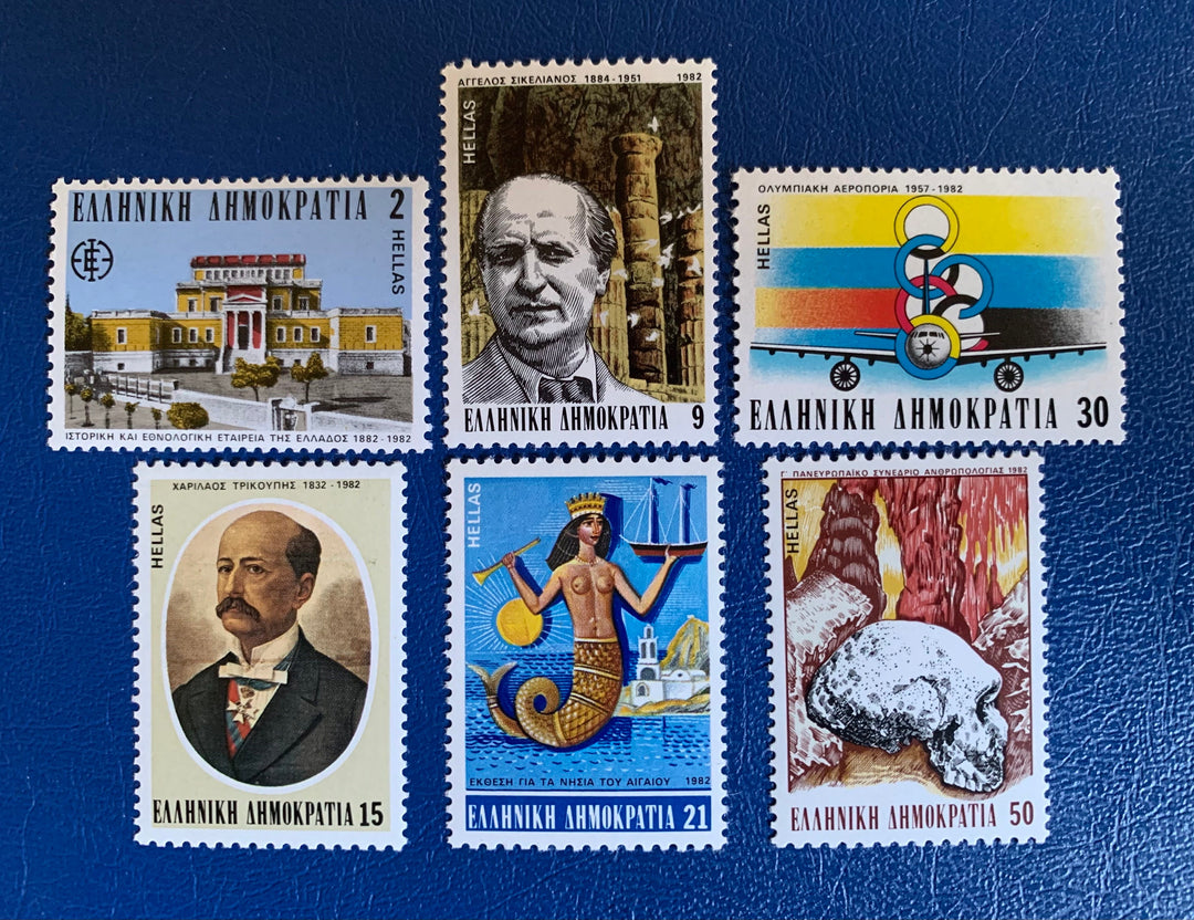 Greece - Original Vintage Postage Stamps- 1982 Anniversaries & Events- for the collector, artist or collector