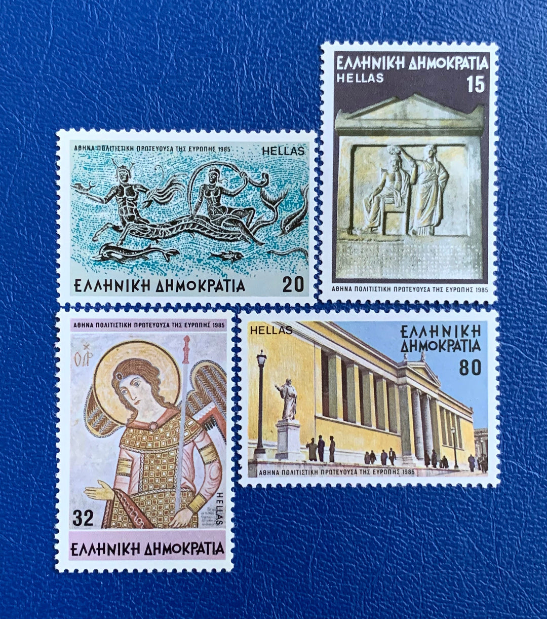 Greece - Original Vintage Postage Stamps- 1985 European Capitols of Culture: Athens - for the collector, artist or crafter
