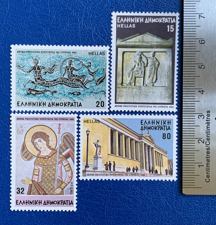 Greece - Original Vintage Postage Stamps- 1985 European Capitols of Culture: Athens - for the collector, artist or crafter