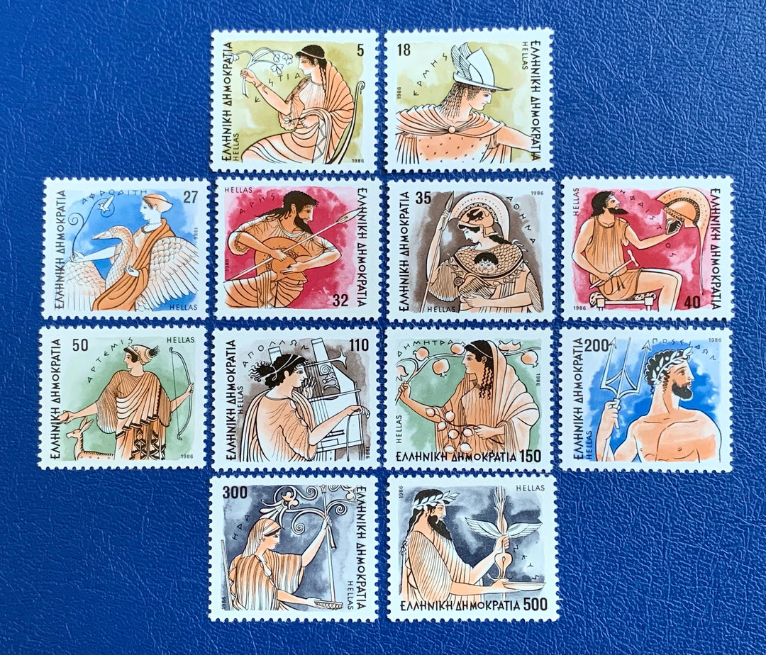 Greece - Original Vintage Postage Stamps- 1986 Greek Mythology: Gods of Olympus - for the collector, artist or crafter