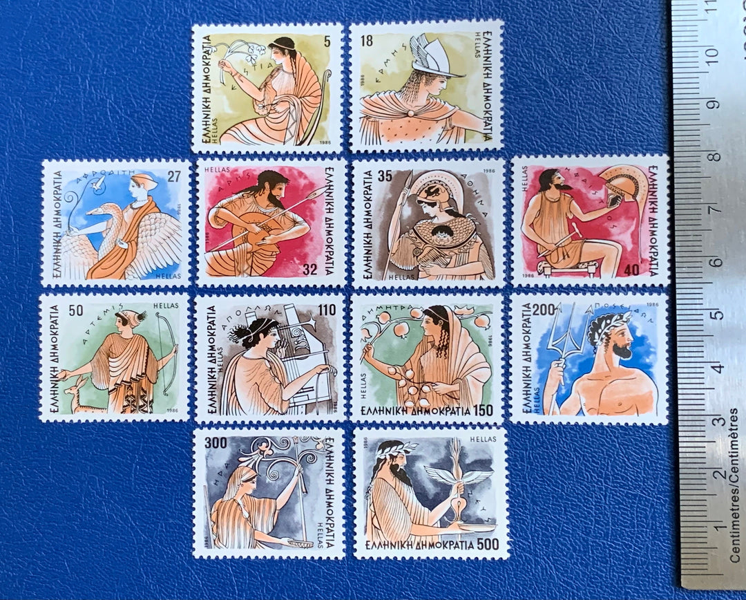 Greece - Original Vintage Postage Stamps- 1986 Greek Mythology: Gods of Olympus - for the collector, artist or crafter