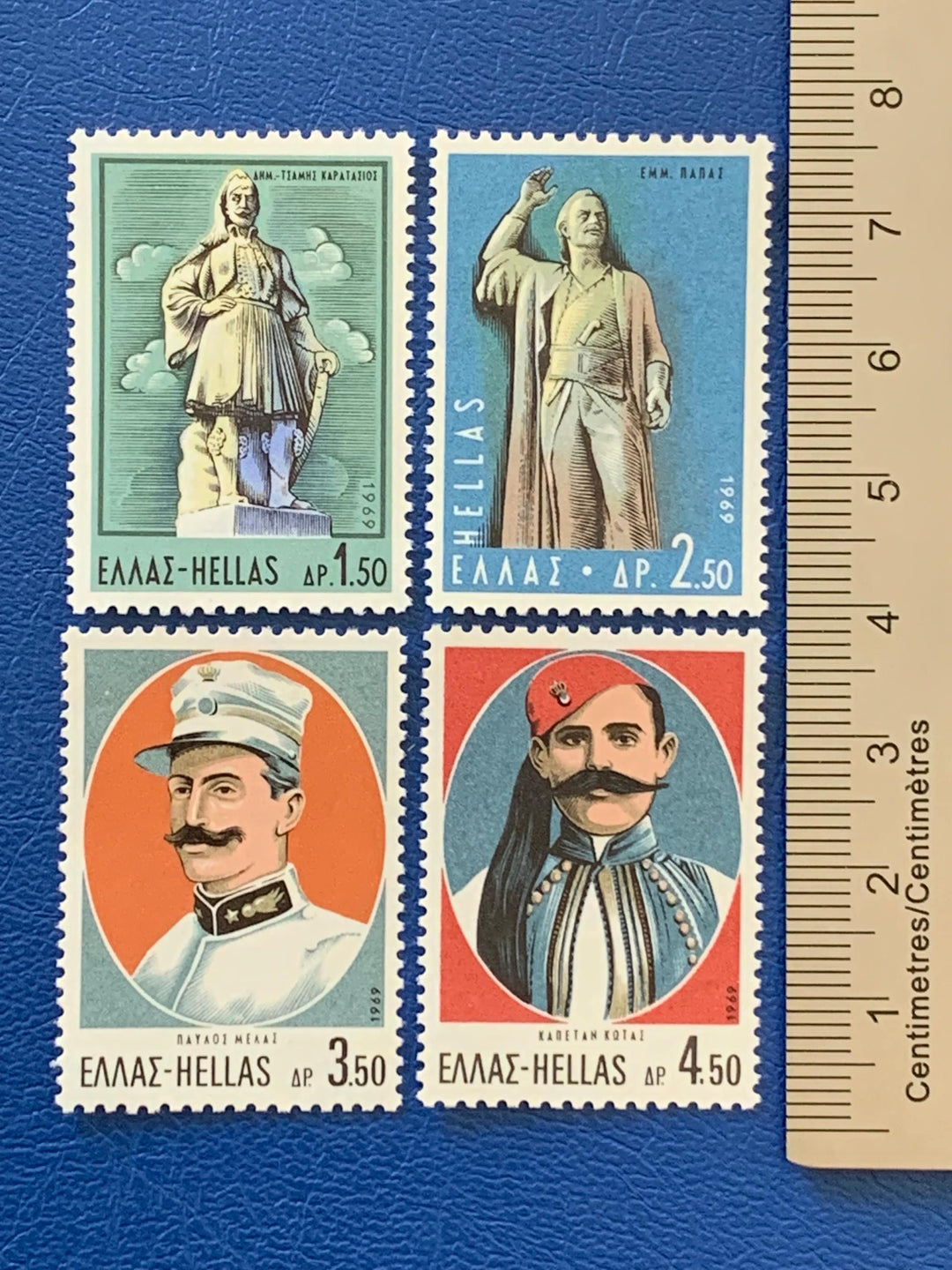 Greece - Original Vintage Postage Stamps- 1969 - Heroes of Macedonia’s Fight - for the collector, artist or crafter