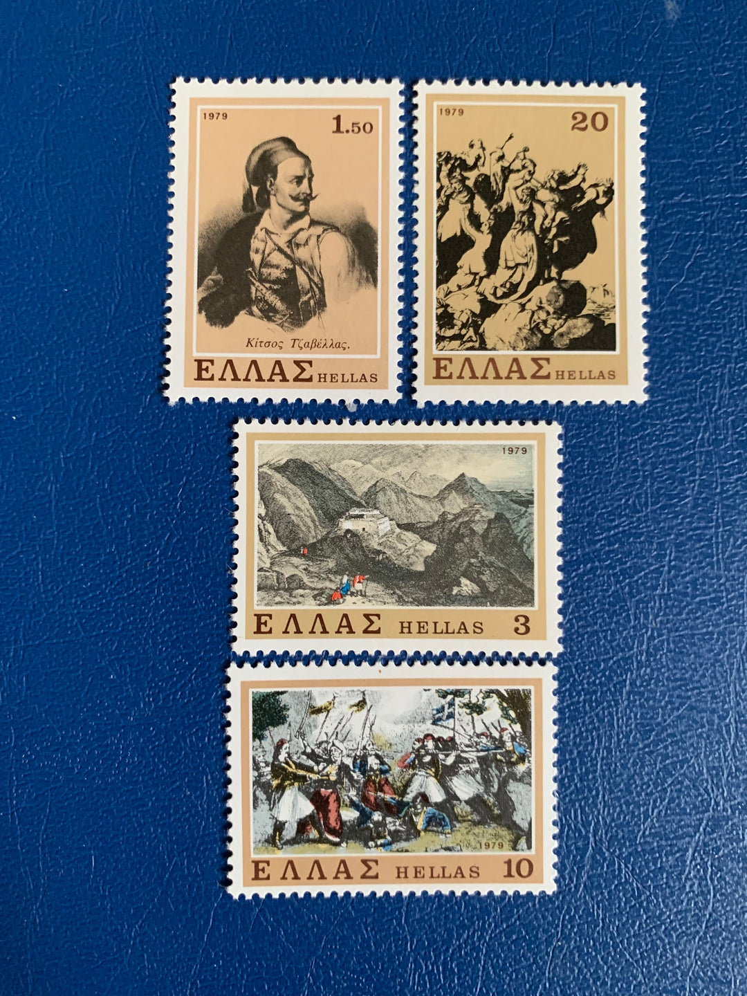 Greece - Original Vintage Postage Stamps- 1979 - Struggle of the Souliots -for the collector, artist or collector - scrapbooks, decoupage