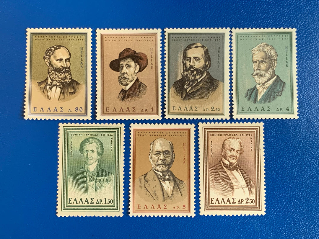 Greece - Original Vintage Postage Stamps- 1966 - Greek Painters - for the collector, artist or crafter