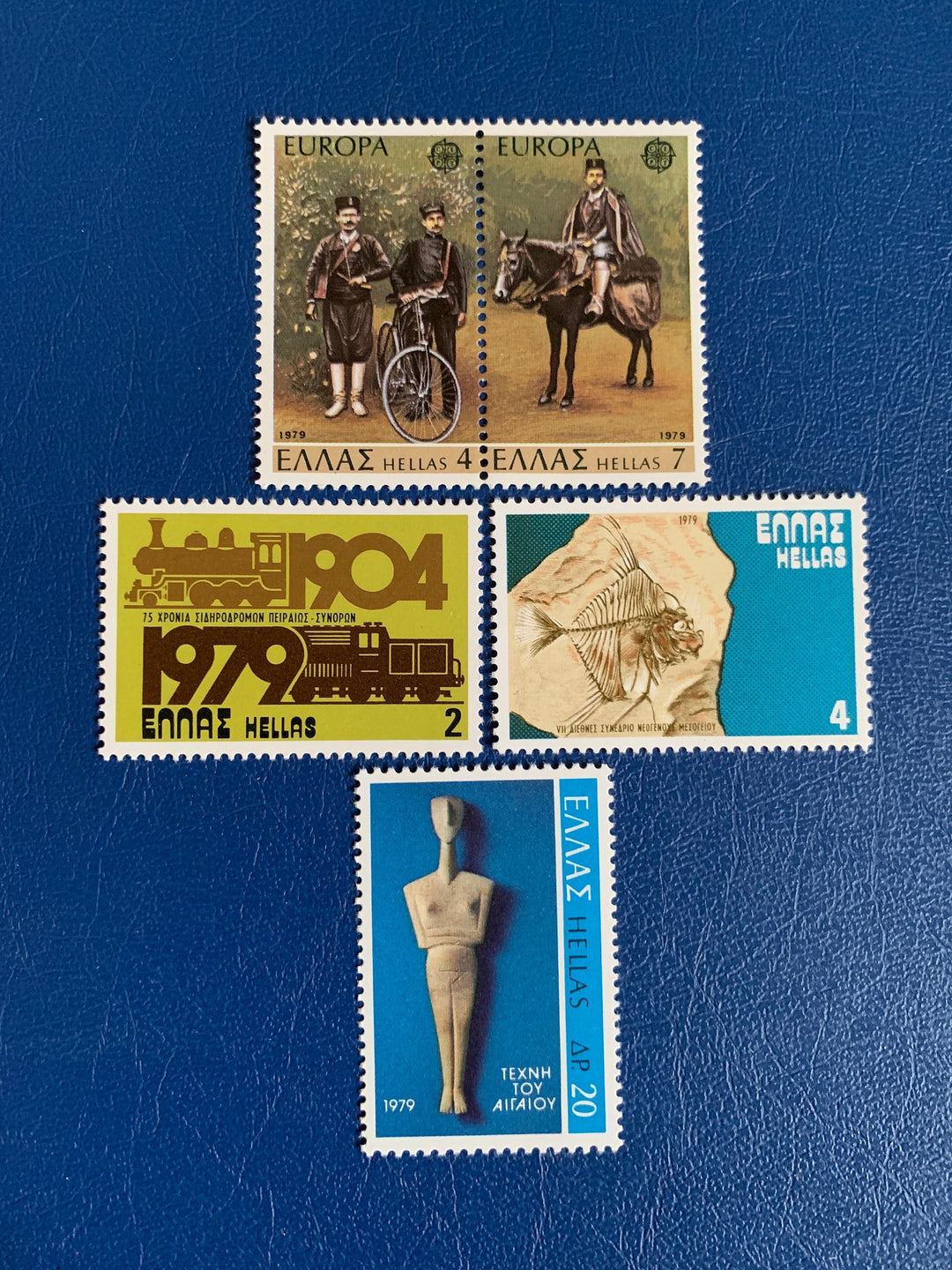 Greece - Original Vintage Postage Stamps- 1979 - Postal history, Piraeus/Frontier Railway, Neocene Fossil, Aegean Art