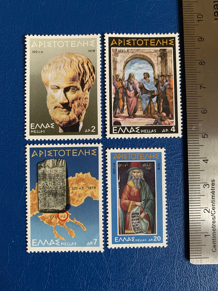 Greece - Original Vintage Postage Stamps- 1978 - Aristotle -for the collector, artist or collector - scrapbooks, decoupage