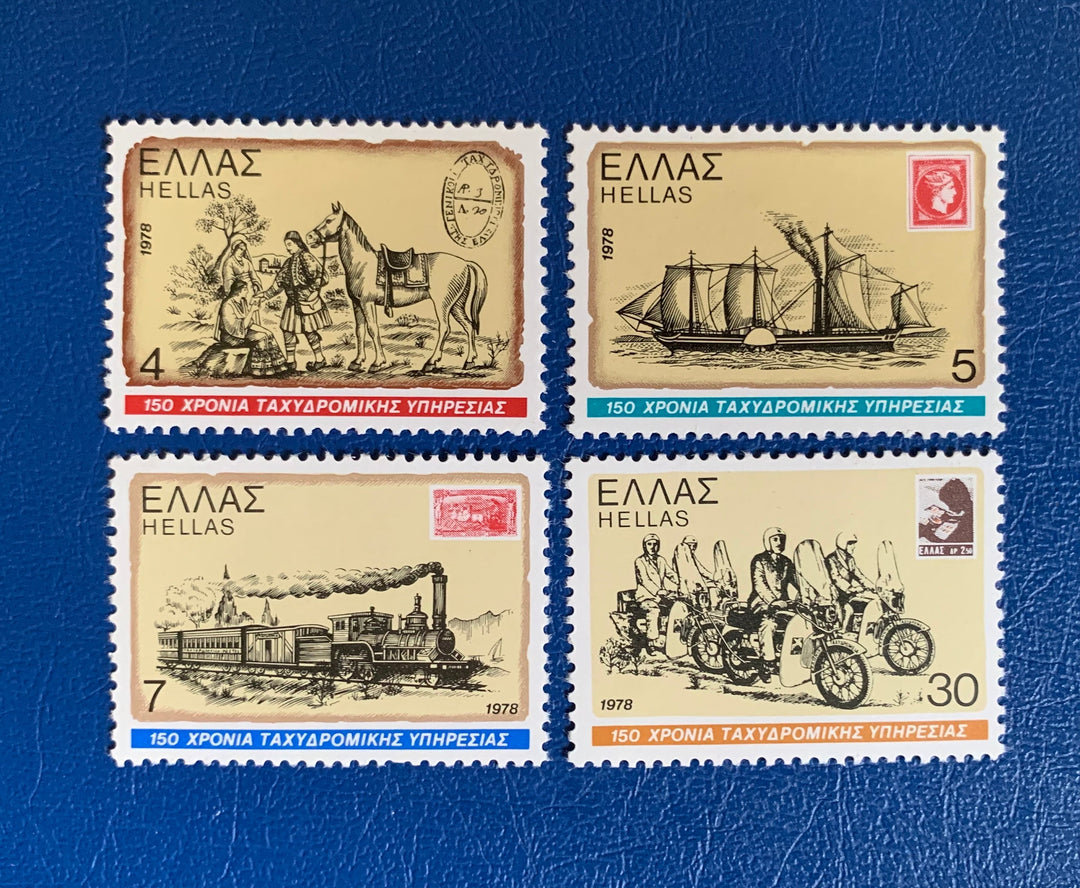 Greece - Original Vintage Postage Stamps- 1978- 160 Years Postal Service - for the collector, artist or collector