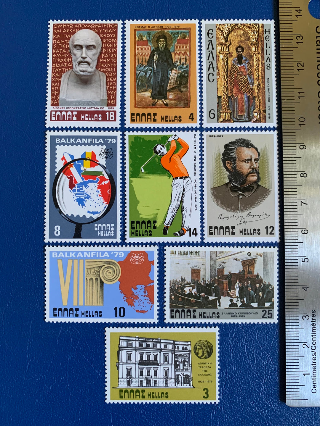 Greece - Original Vintage Postage Stamps- 1979 - Events & Anniversaries - for the collector, artist or collector