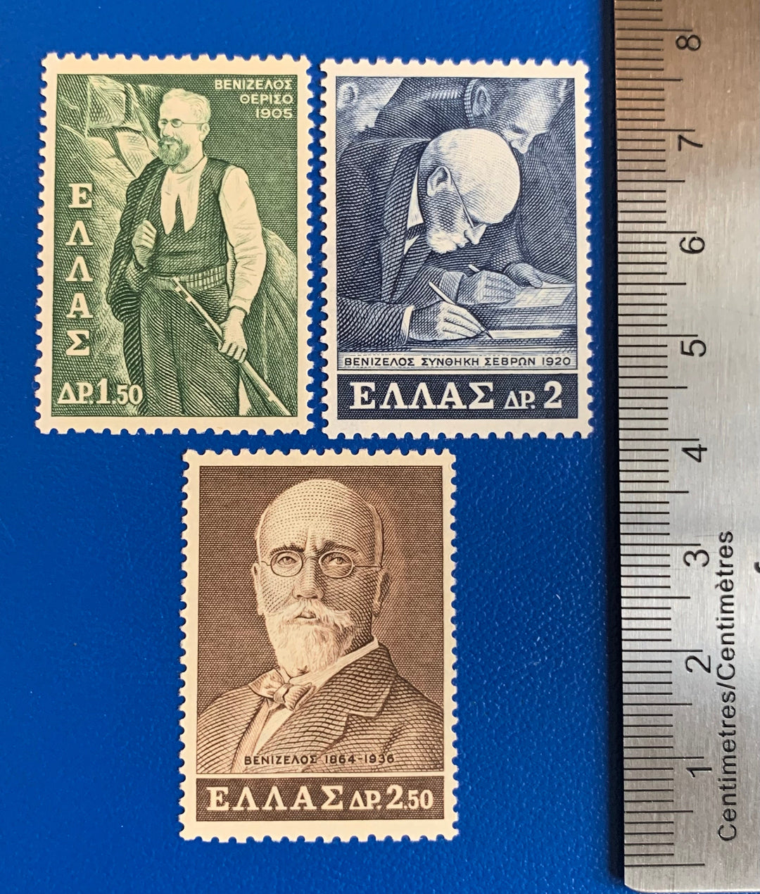 Greece - Original Vintage Postage Stamps- 1965 - E. Venizelos - for the collector, artist or crafter