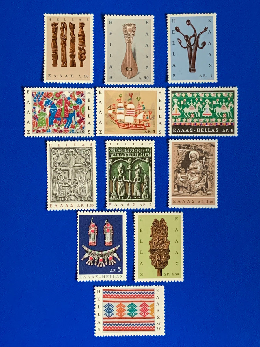 Greece - Original Vintage Postage Stamps- 1966 - Greek Popular Art