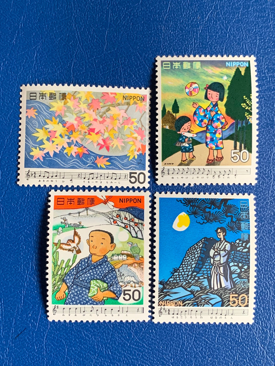 Japan- Original Vintage Postage Stamps- 1979 - Japanese Songs - for the collector, artist or crafter - scrapbooks, paper crafts, decoupage