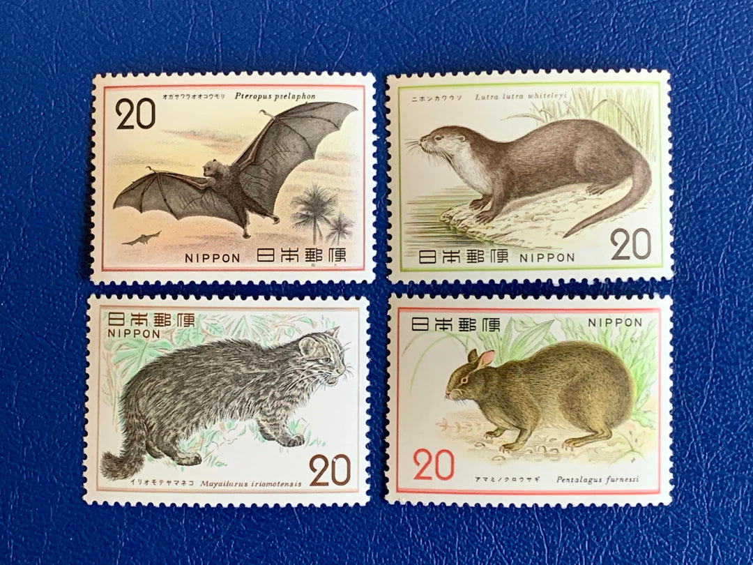 Japan- Original Vintage Postage Stamps- 1977 - Nature Conservation: Mammals - for the collector, artist or crafter