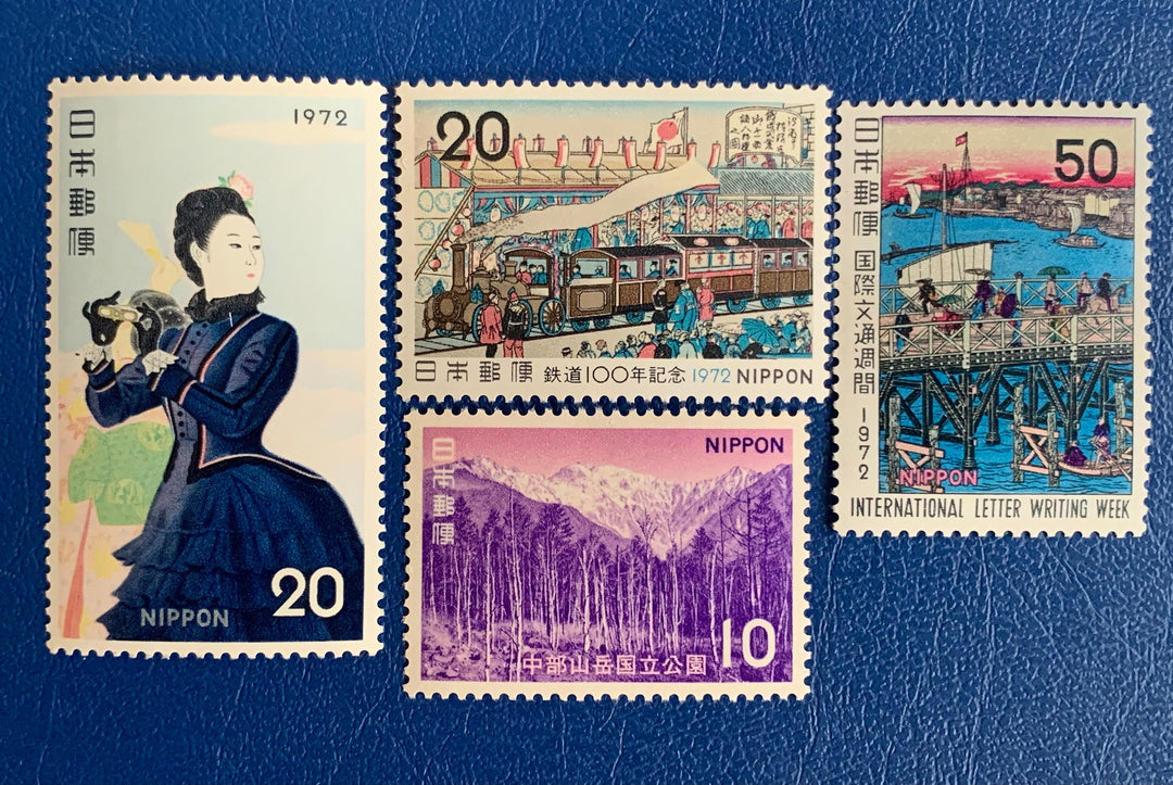 Japan- Original Vintage Postage Stamps- 1972 - A Balloon Rising, Railroad Centenary, Letter Writing Week, National Park