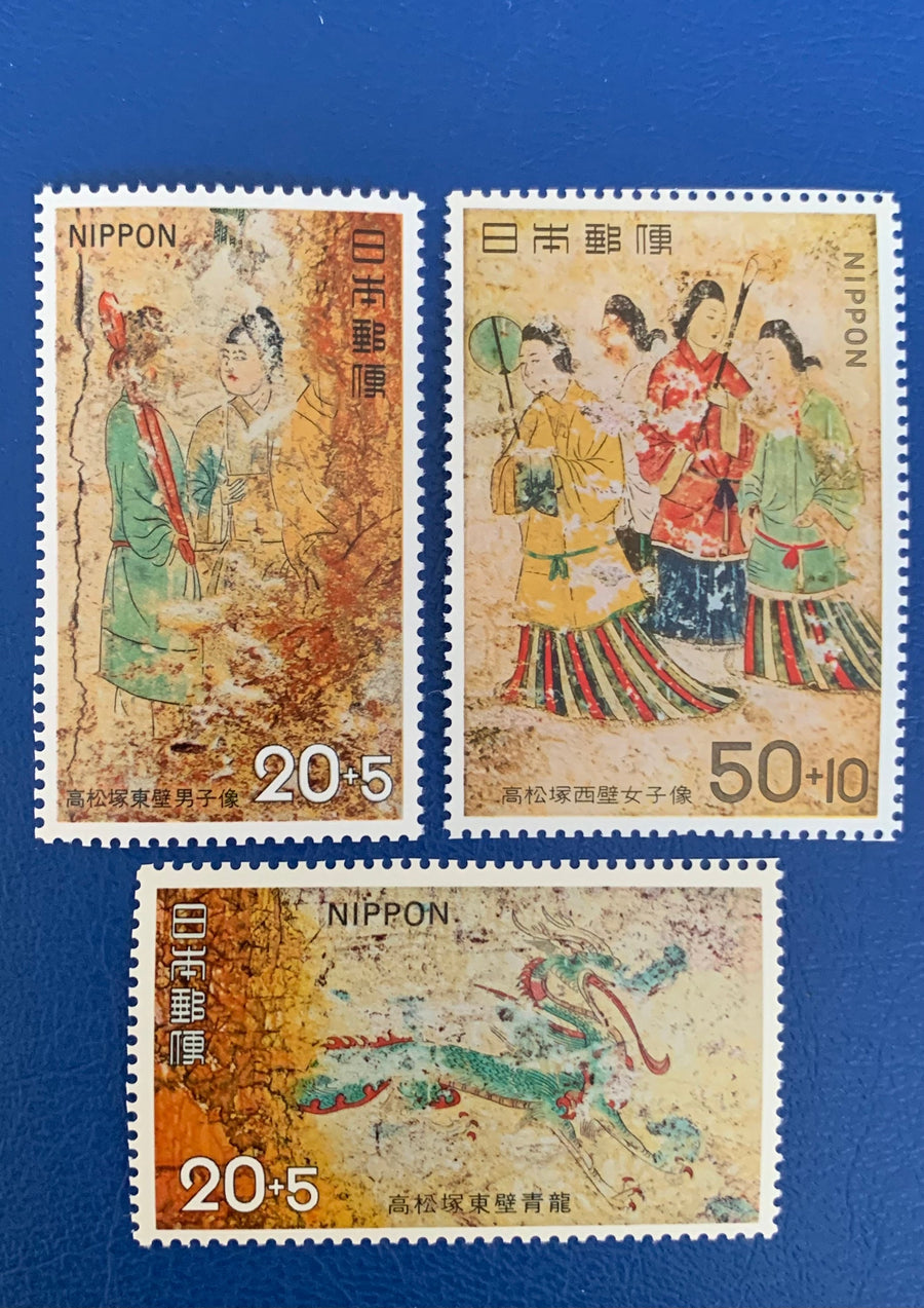 Japan - Original Vintage Postage Stamps - 1973- Takamatsu-Zuka Tomb Restoration - for the collector, artist or crafter