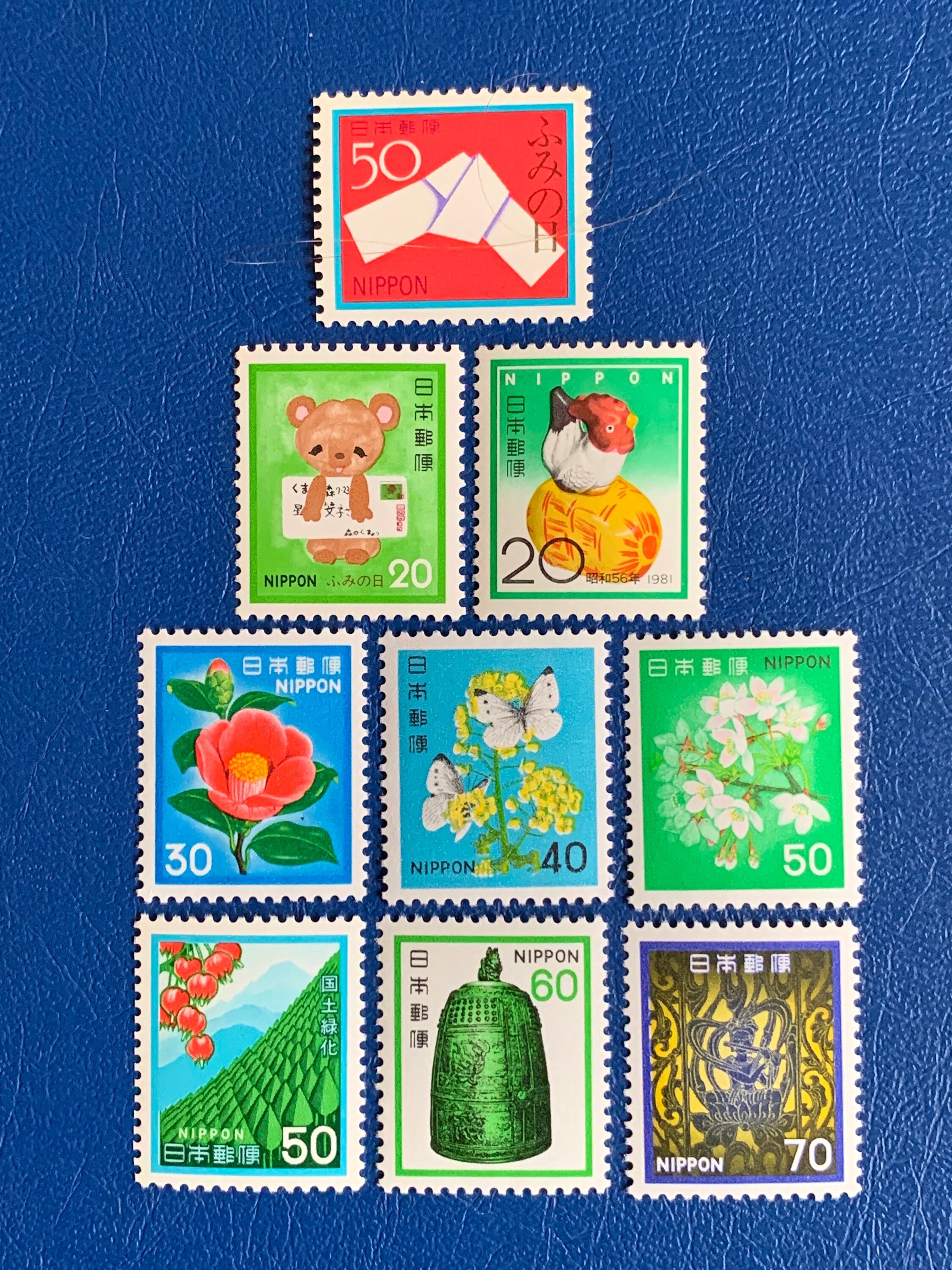 Japan- Original Vintage Postage Stamps- 1980 - Mixed petite stamps - On ...