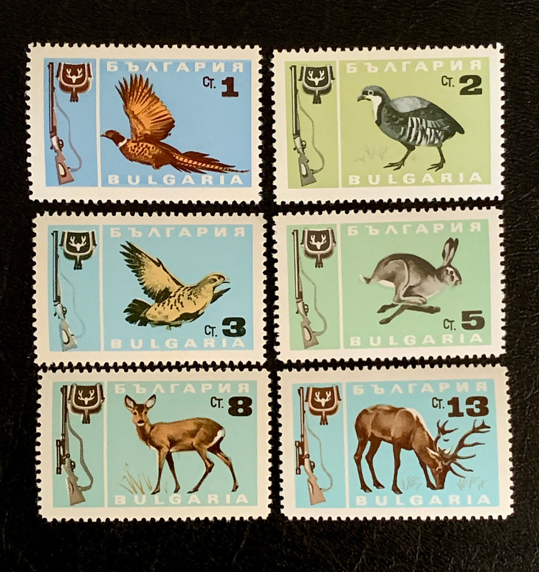 Bulgaria - Original Vintage Postage Stamps - 1967 - Hunting - for the collector, artist or crafter