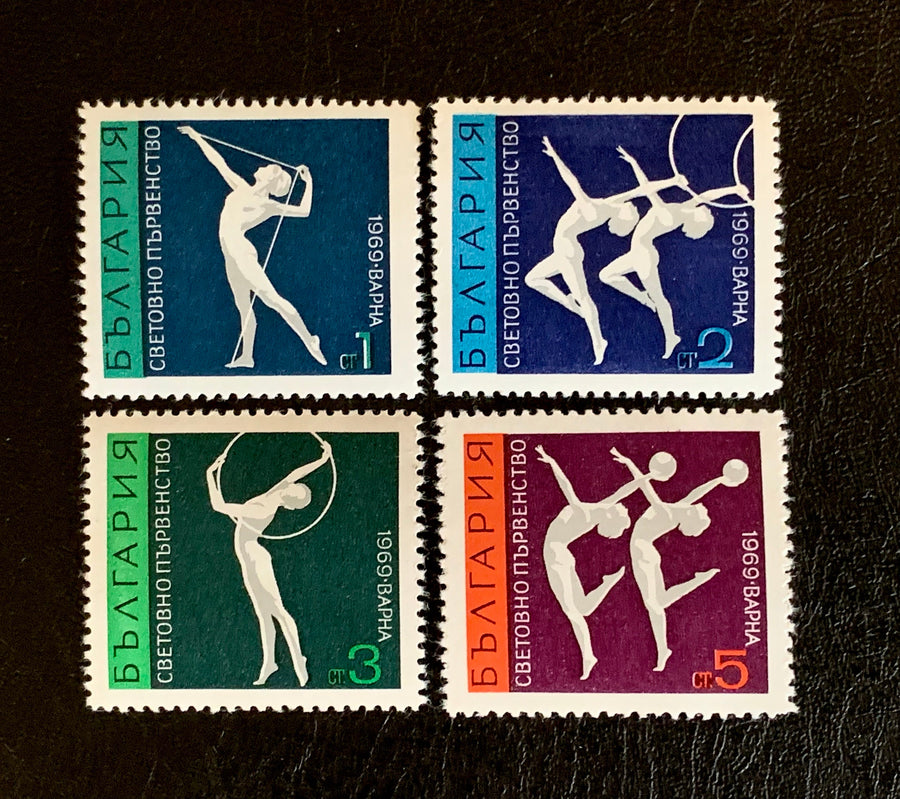 Bulgaria - Original Vintage Postage Stamps - 1969 - Artistic Gymnastics - for the collector, artist or crafter