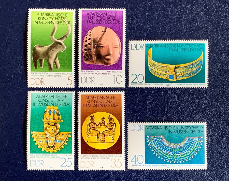 Germany (DDR) - Original Vintage Postage Stamps- 1978 - Old African Art Treasures - for the collector, artist or crafter