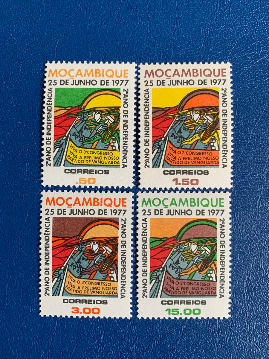 Mozambique - Original Vintage Postage Stamps- 1977 - Independence 2nd Anniversary - for the collector, artist or crafter