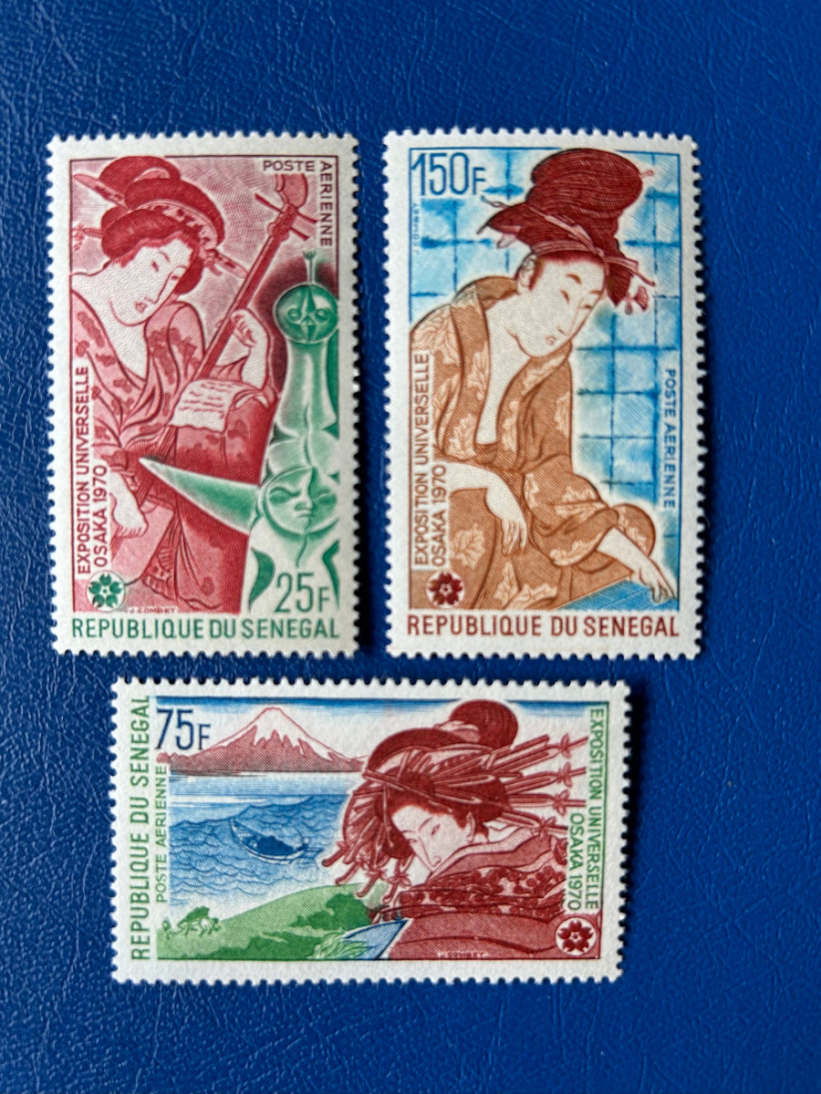 Senegal - Original Vintage Postage Stamps- 1970 - Osaka World Fair - for the collector, artist or crafter