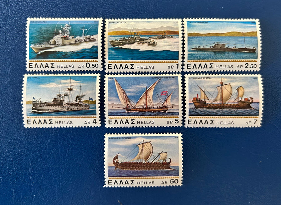 Greece - Original Vintage Postage Stamps- 1978 - Greek Navy - for the collector, artist or collector