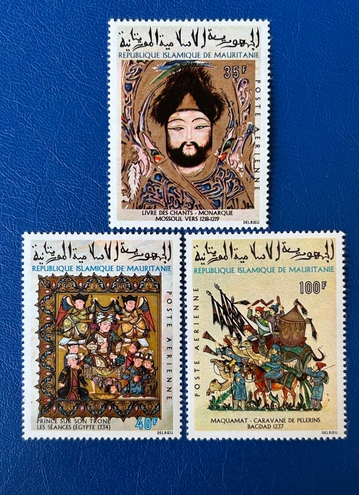 Mauritania - Original Vintage Postage Stamps- 1974 Monarch of Mossul - for the collector, artist or crafter