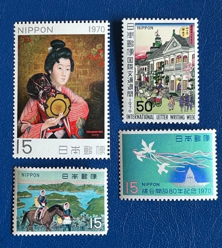 Japan - Original Vintage Postage Stamps- 1970 - for the collector, artist or crafter