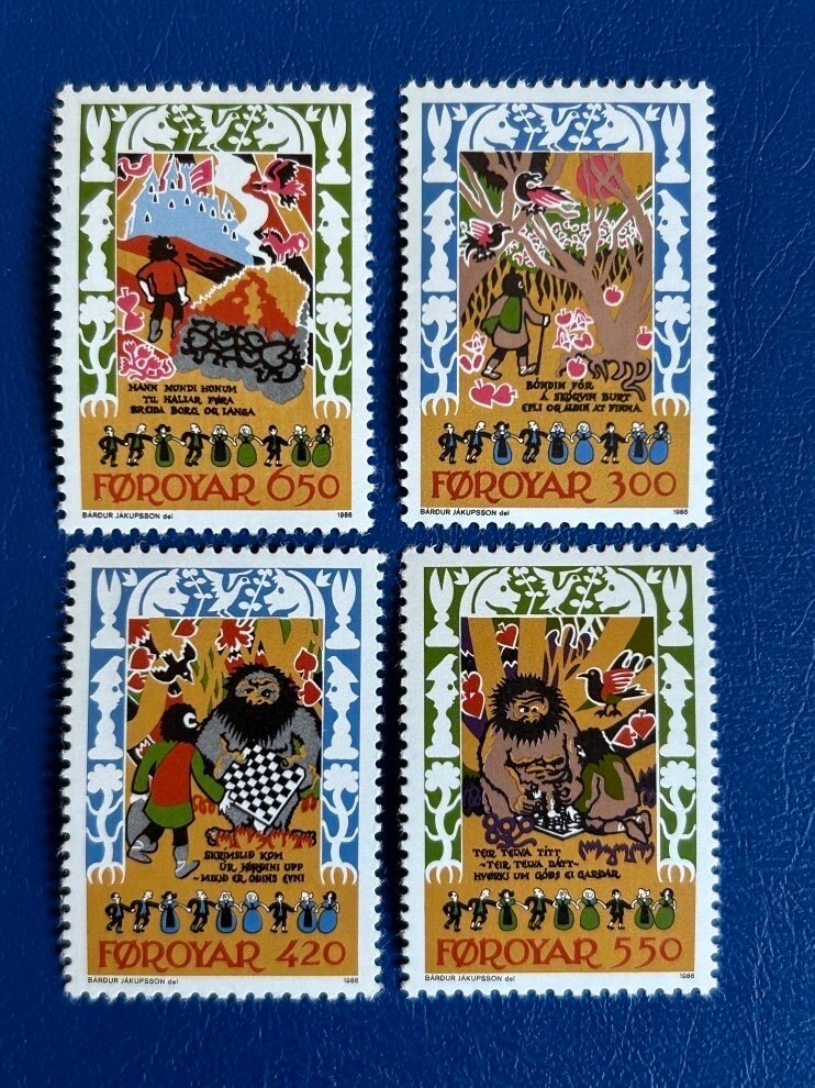 Faroe Islands- Original Vintage Postage Stamps- 1986 - Medieval Dances - for the collector, artist or crafter