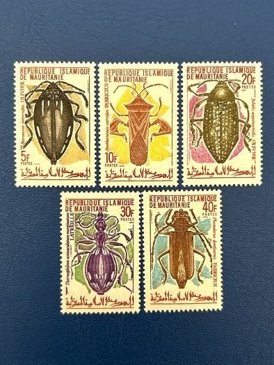 Mauritania - Original Vintage Postage Stamps- 1970 Insects - for the collector, artist or crafter