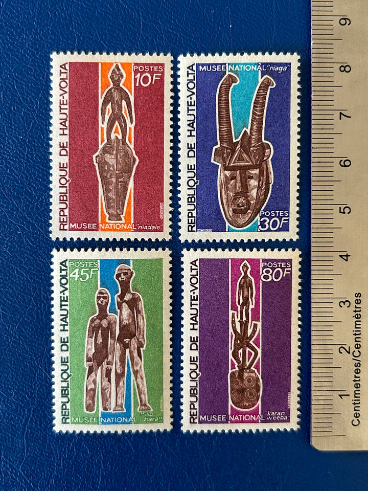 Upper Volta - Original Vintage Postage Stamps- 1970 - Ouagadougou National Museum - for the collector, artist or crafter